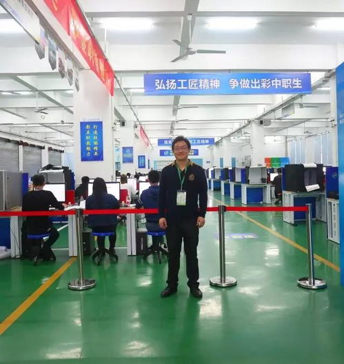 電子商務(wù)競(jìng)賽指導(dǎo)老師團(tuán)隊(duì)