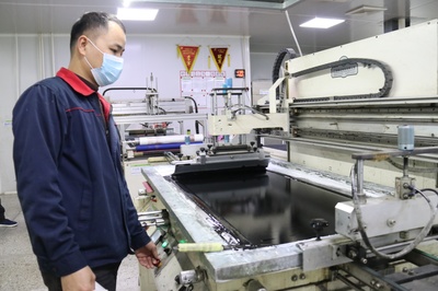 景德鎮昌江區:年底全力沖刺 打好項目收官戰