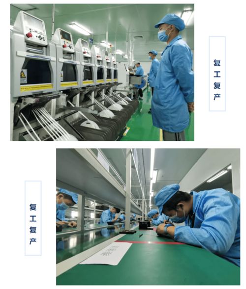 生產(chǎn)防疫兩不誤 博州企業(yè)開(kāi)足馬力趕訂單