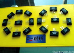 自銷 庫(kù)存 三極管3dd5686,需要求購(gòu)自銷 庫(kù)存 三極管3dd5686上杭州晟康科技