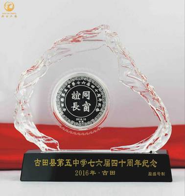 定制企業(yè)十周年紀念品、年會活動禮品與工齡獎獎牌制作指南