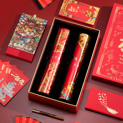 虎年迎新春，吉祥如意送好禮——2022虎年臺歷對聯(lián)套裝禮盒
