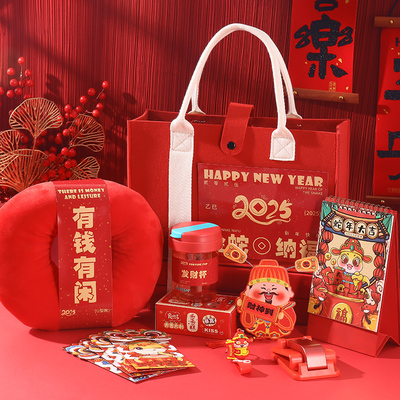 2025蛇年定制禮品大揭秘 公司送員工實用年會及春酒禮品精選