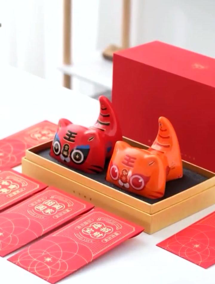 懂禮網(wǎng) 虎年年會(huì)與春酒禮品定制指南