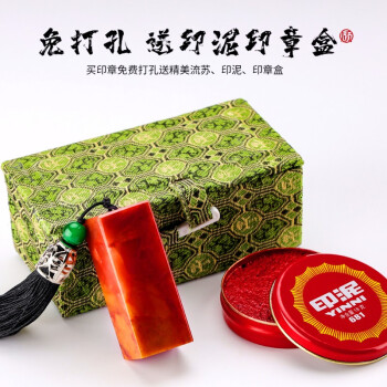 篆刻雅韻 從閑章藏書到年會贈禮的藝術之旅