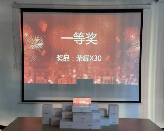 榮耀X30 年會隨手禮的不二之選，員工們都點贊的國貨精品