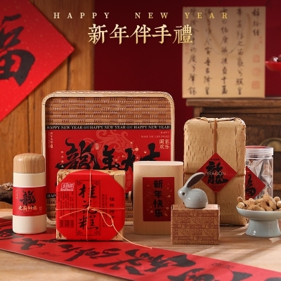 龍年獻禮 商務禮品套裝，實用與心意兼備的員工客戶專屬選擇