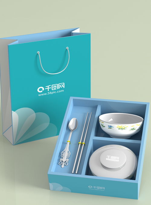 原創3D年會禮品樣機制作 千圖樣機素材免費下載指南