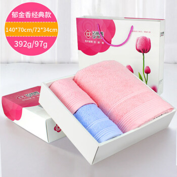 浴見美好生活 郁金香經典款浴巾禮盒，詮釋企業關懷新溫度