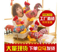 企業尾牙禮品的藝術 如何通過產品庫打造難忘的員工關懷