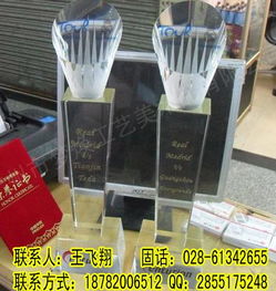 南充工廠年會(huì)慶典 定制專屬獎(jiǎng)杯與春酒禮品，致敬職工卓越貢獻(xiàn)