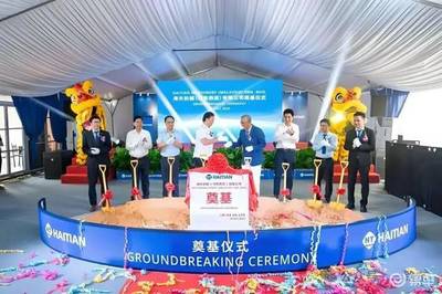 新聞早知道|三頭六臂甘青寧省區(qū)服務(wù)商共建年會(huì)圓滿落幕 尾牙禮品引熱議