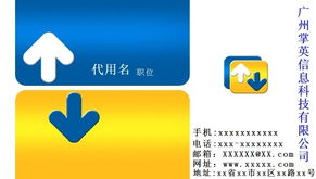 軟件開發(fā)與廣告設(shè)計(jì) 創(chuàng)新融合，驅(qū)動(dòng)品牌價(jià)值