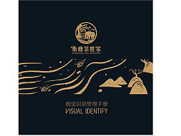 昆明明德廣告設(shè)計(jì) 創(chuàng)意與專業(yè)的完美融合