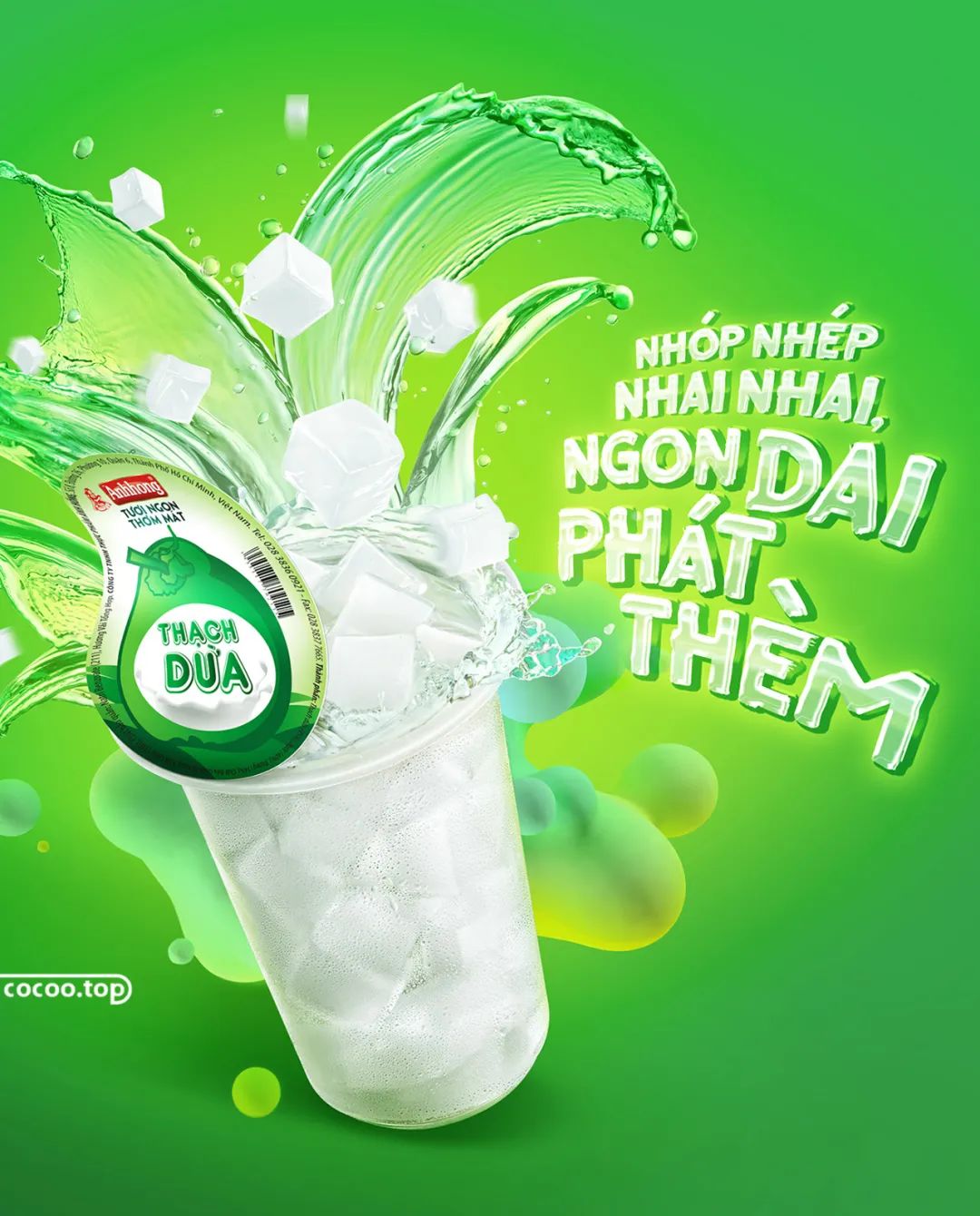 海報(bào)設(shè)計(jì)的基本常識與平面設(shè)計(jì)在軟件開發(fā)中的協(xié)同應(yīng)用