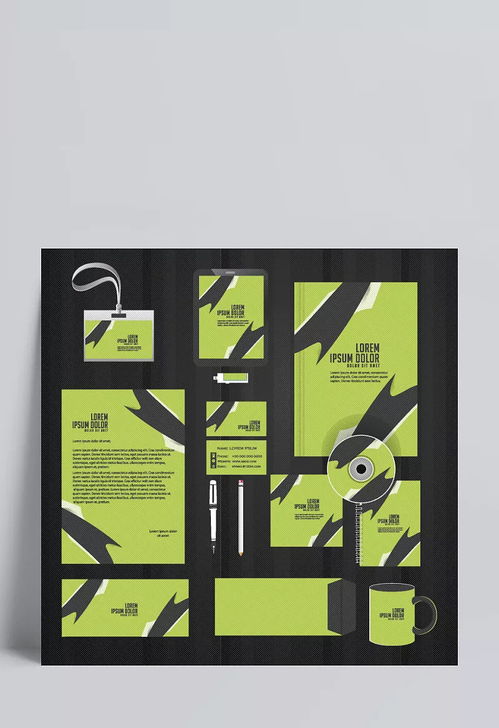 清新綠色企業(yè)VI設(shè)計(jì) 從海中電視臺2廣告設(shè)計(jì)看企業(yè)形象新趨勢