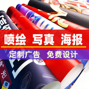 廣告單張印刷 小紙張撬動大市場的密鑰